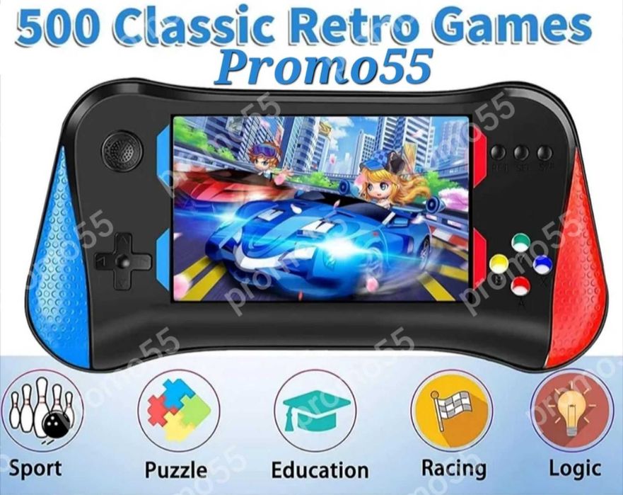 Преносима Игрова Конзола с 500 Класически Игри