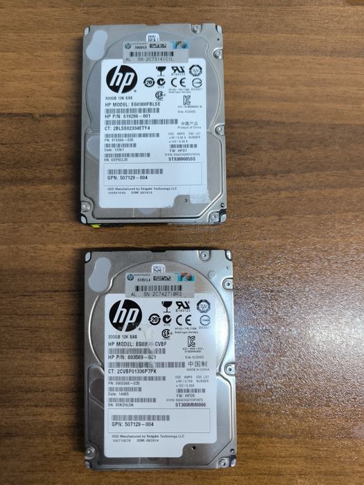 TOП ОФЕРТА! 8 броя - 300gb SAS дискове за сървър 10000rpm