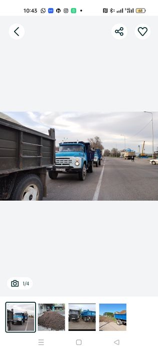 Песок щебень отсев