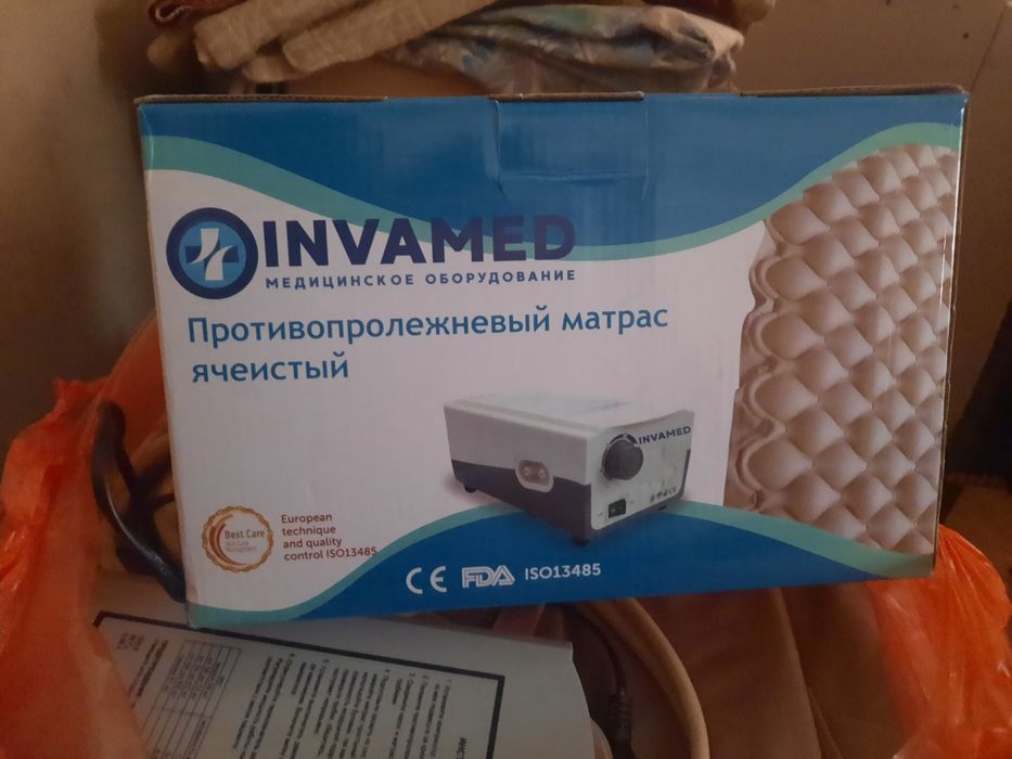 противопролежневый матрас