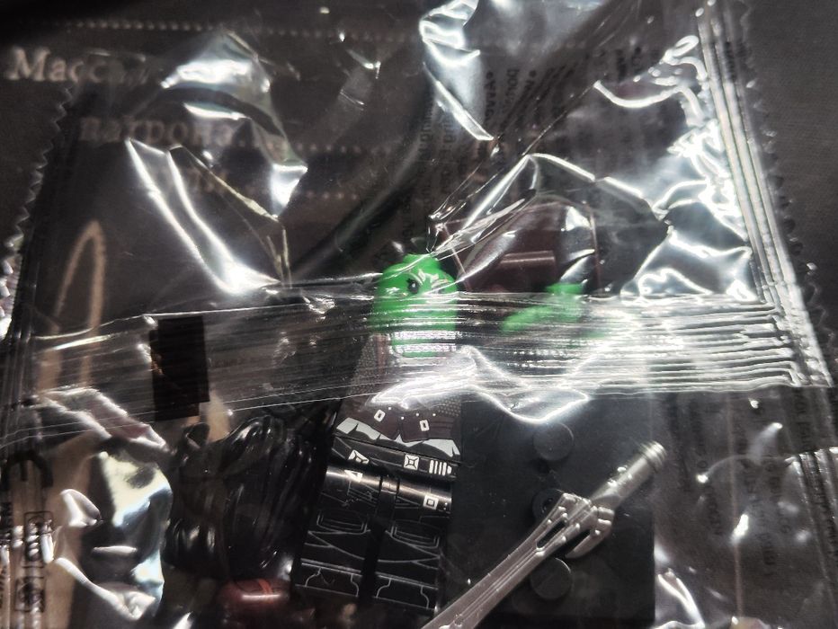 Лего стражи галактики