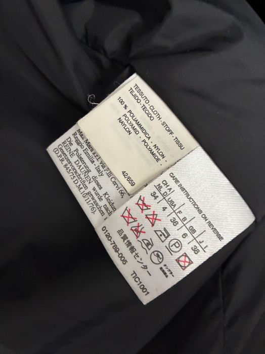 Късо Яке Max Mara
