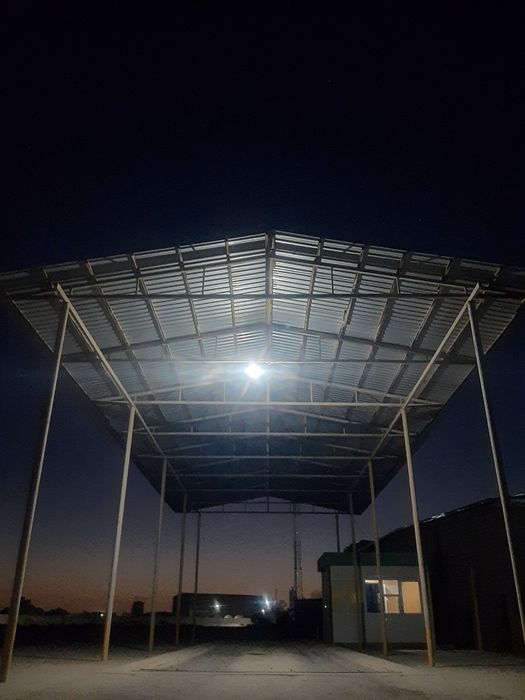 Тайор Навест сотилади