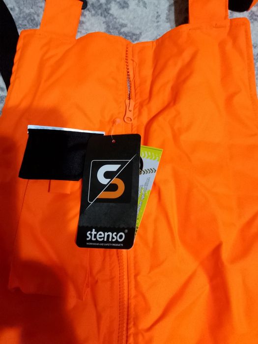 Работно облекло зимно