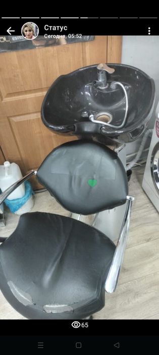 Оборудование для салона