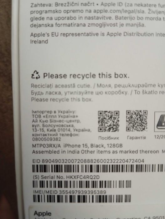 Iphone 15 black 128GB