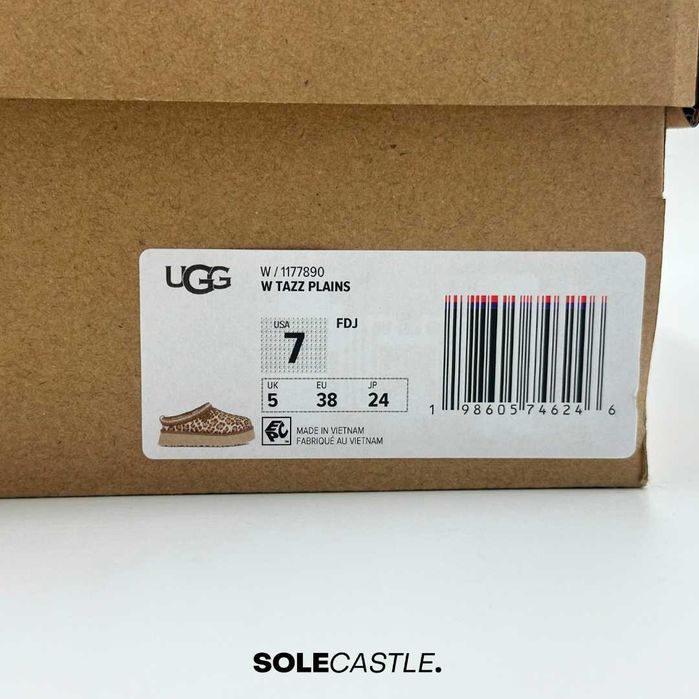 Saboți UGG Tazz Slipper 'Felicity Leopard Jasmine' Animal Print 100% Originali