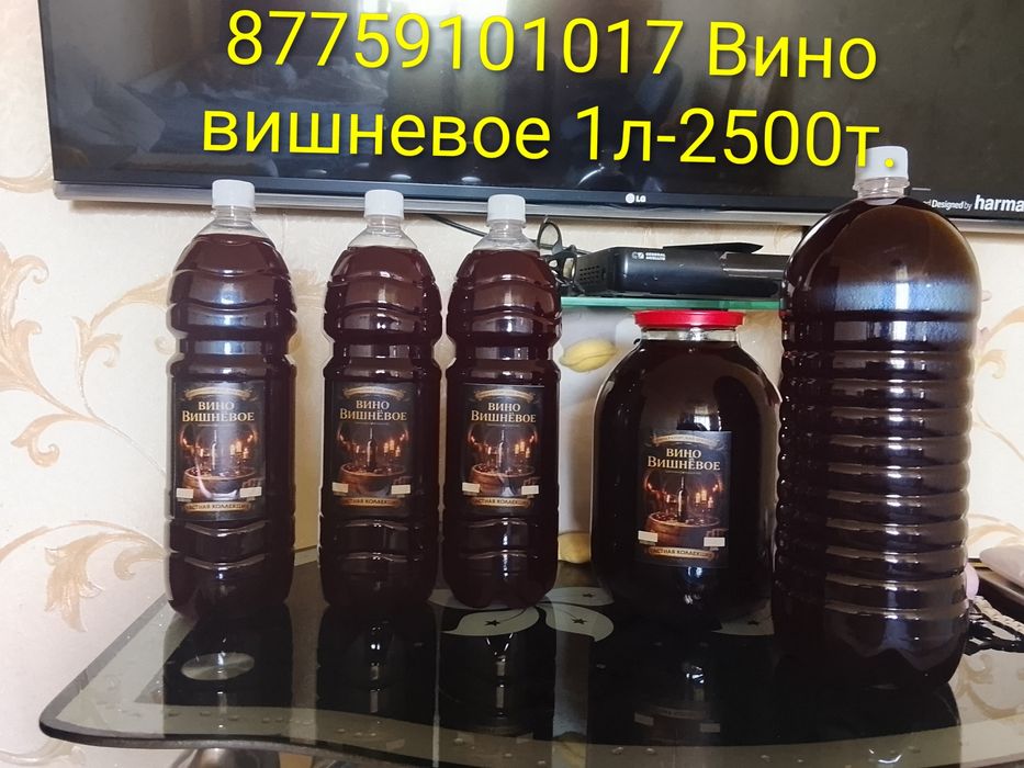 Мангал разных размеров доставка есть