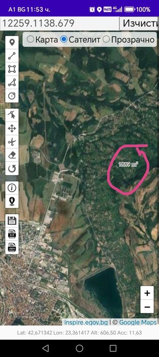 Продавам в гр. Враца парцел