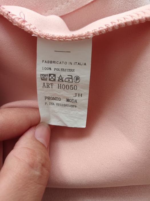 Палто / размер М