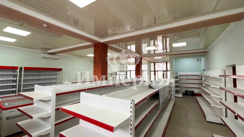 Коммерция. Жастар 1. Султан Империя