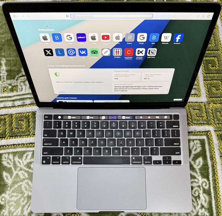 macbook pro m1, 8/256 93% срочно