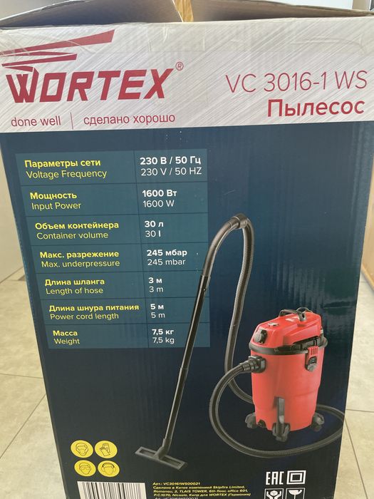 Пылесос строительный WORTEX