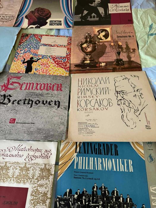 Музика - грамофонни плочи