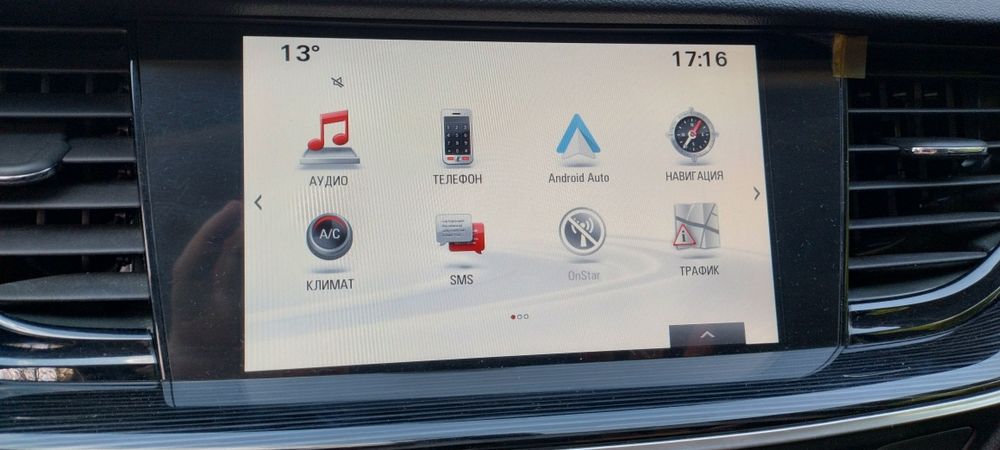 OPEL Insignia1.6 CDTI 136к.с