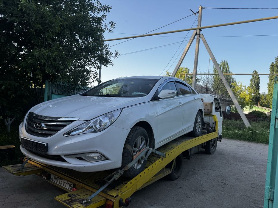 Услуги эвакутора