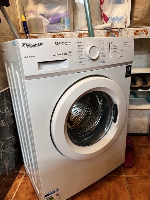 Продается стиральная машина