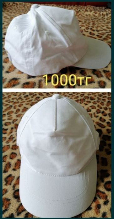 Продаю одежду от 1000тг