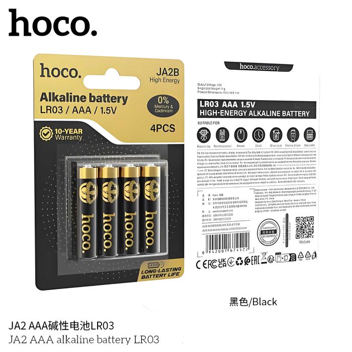 Hoco JA2 LR03 AAA 1.5V Alkaline щелочная батарейка повышенной ёмкости