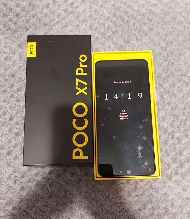 Смартфон Poco X7pro