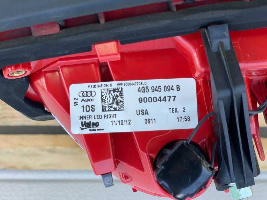 Десен вътрешен стоп AUDI A6 4G седан 4G5945094B