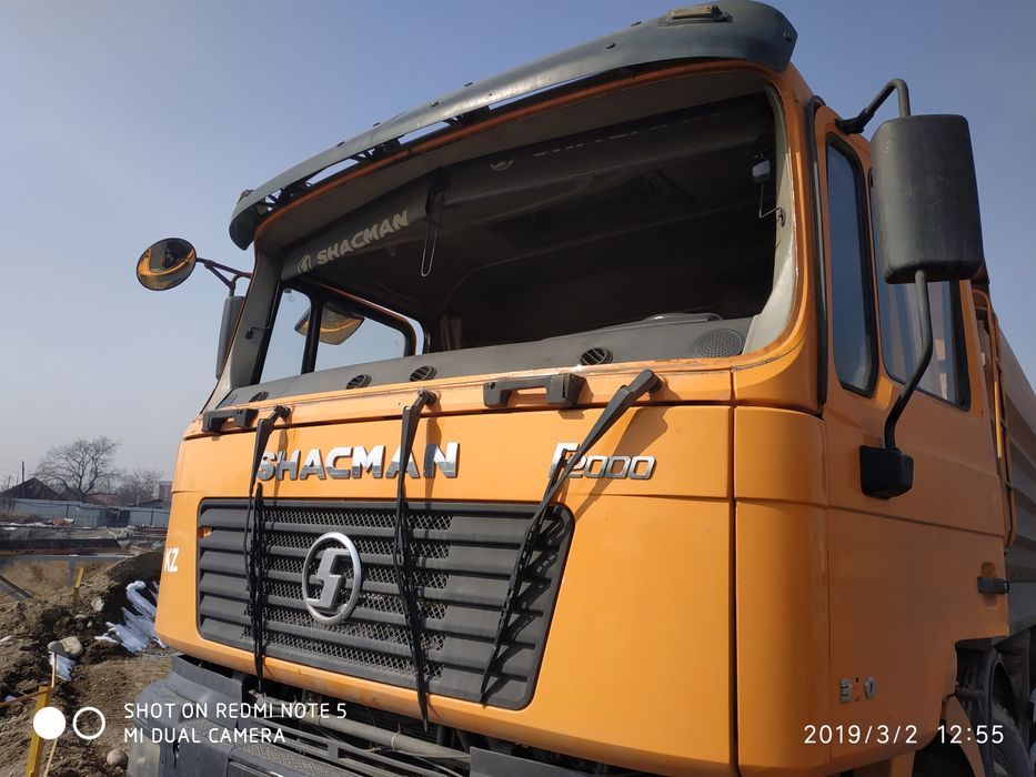 Автостекла установка