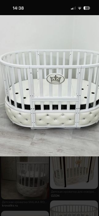 Детская кроватка