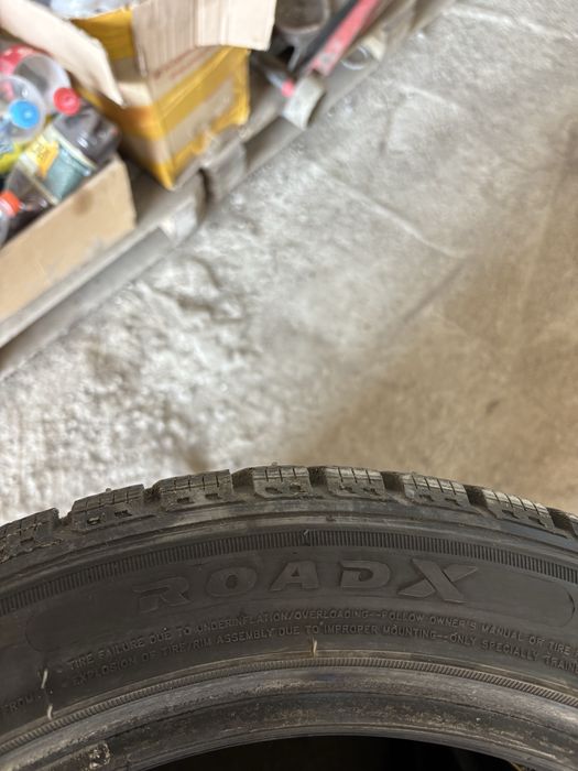 Продам резину р17