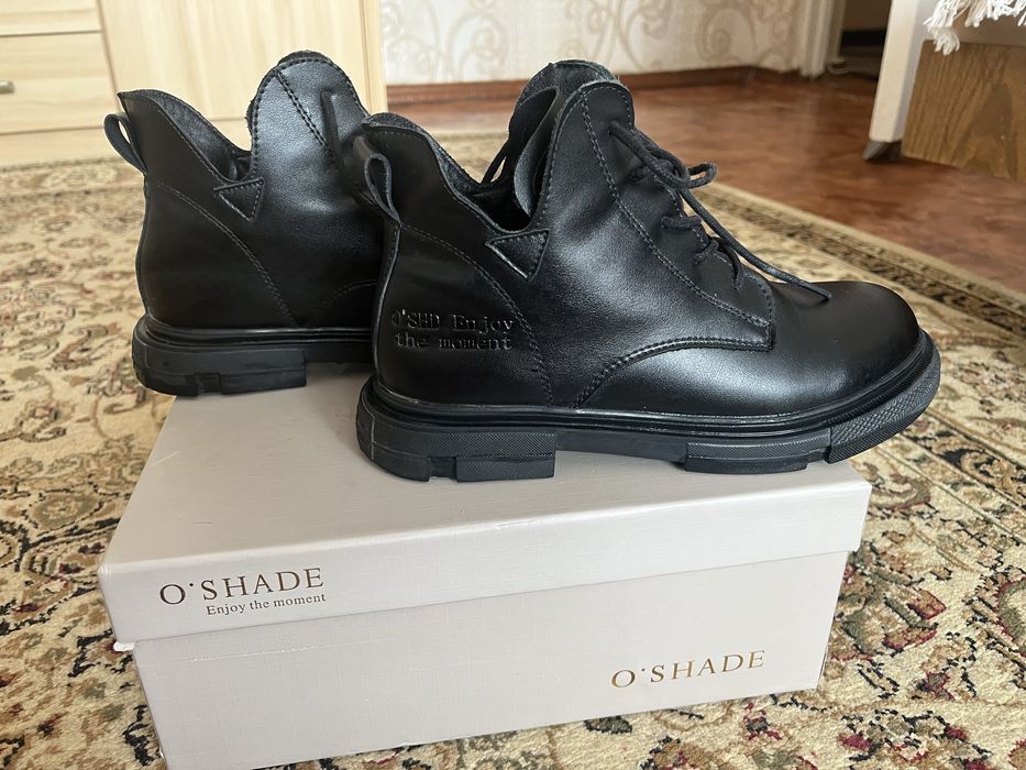 Обувь демисезон