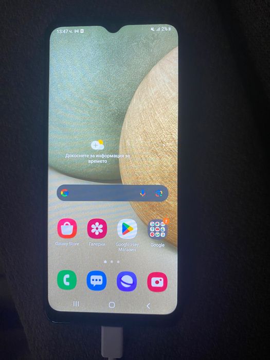 Samsung galaxy a12