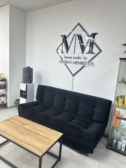 Сдам рабочее место