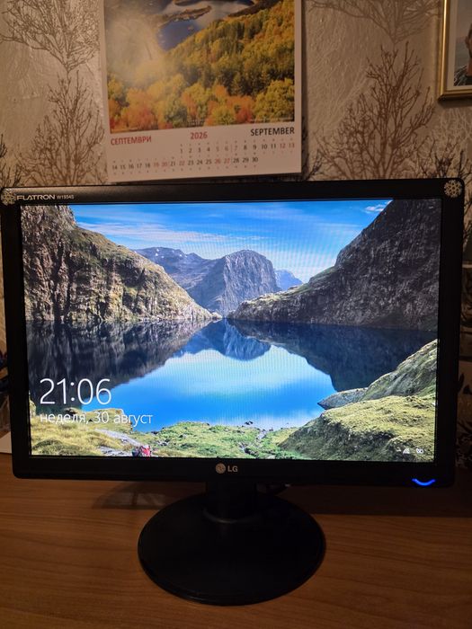 Монитор плосък LG