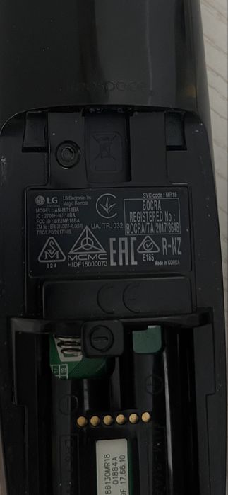 Пульт на телевизор lg