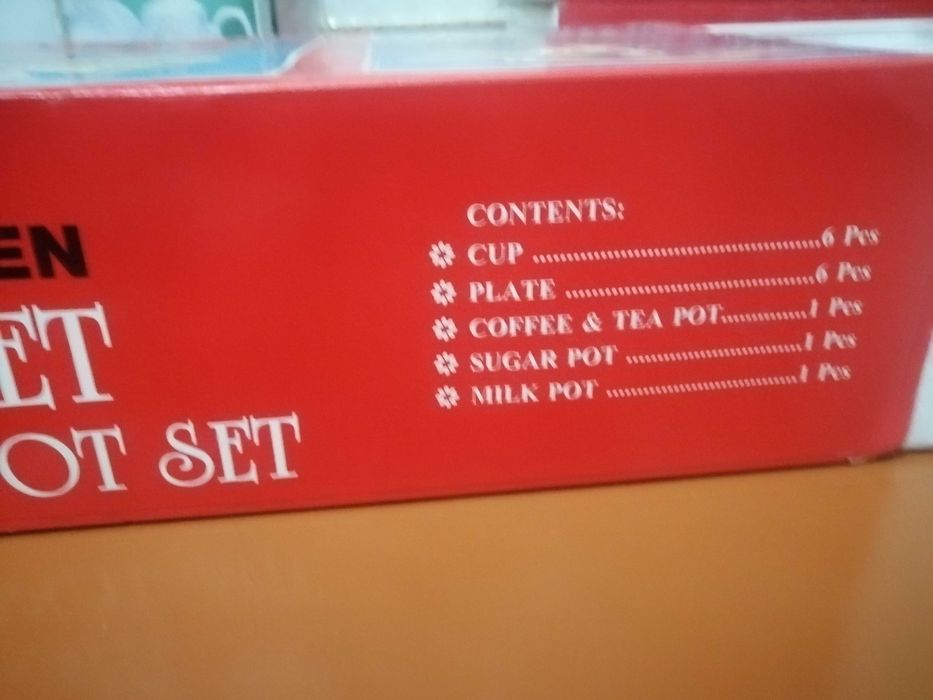 Чайный сервиз на 6 персон Турецкий