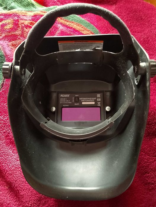 Сварочная маска Ресанта МС-4