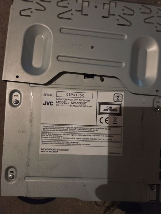 Продавам  МУЛТИ МЕДИА JVC  цената е 77евро