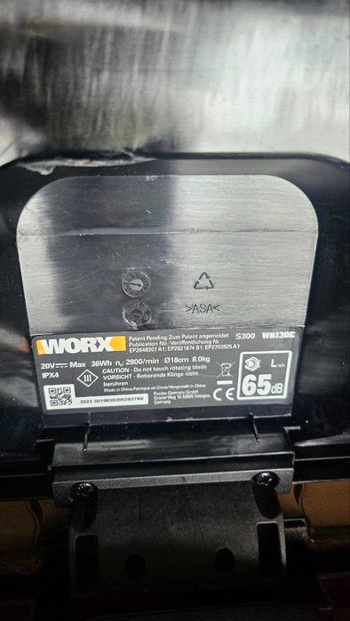 Косачка-робот WORX LANDROID WR130E 300 м2