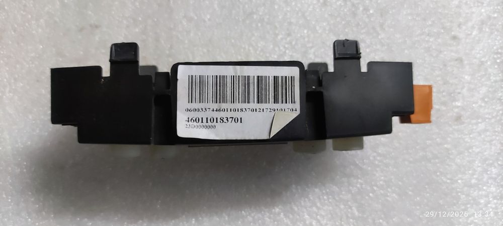 Placa display centrala Ariston Cares