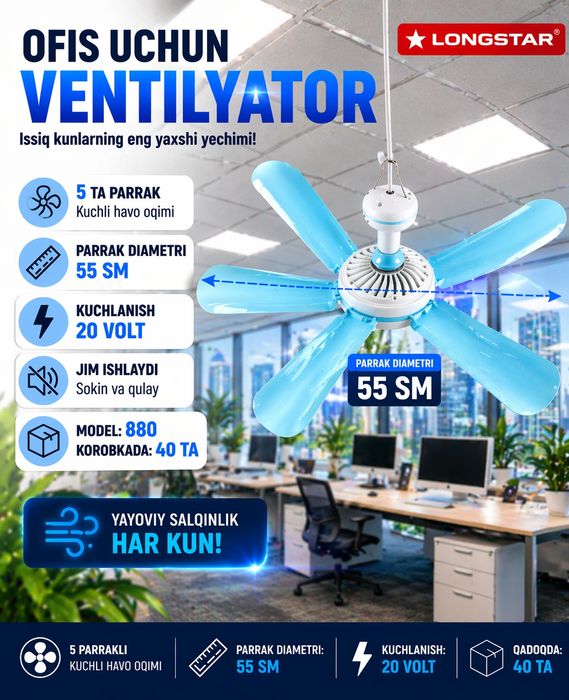 Ventilyatorlar osma va stoykali kelishilgan narxlarda