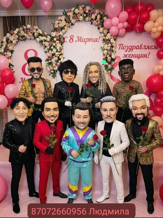 Аниматоры  певцы на поздравление  8 марта  дни рождения