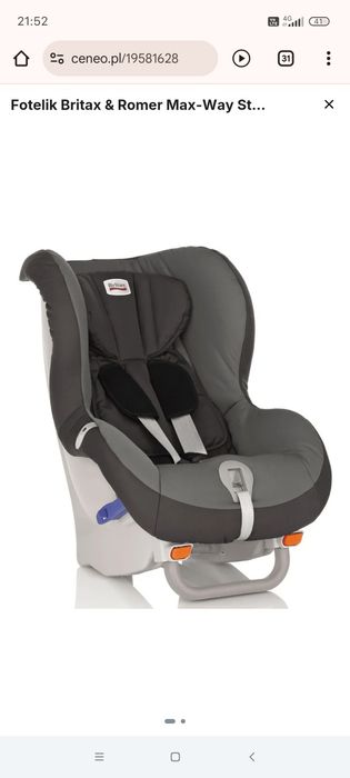 Столче Britax Max Way