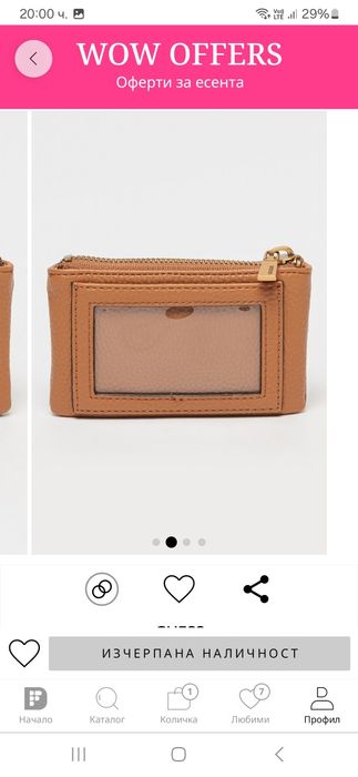 Портмоне Guess с цип