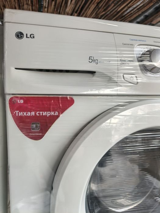 стрални машина автомат / Kir yuvish mashinasi  / kir moshina sotiladi