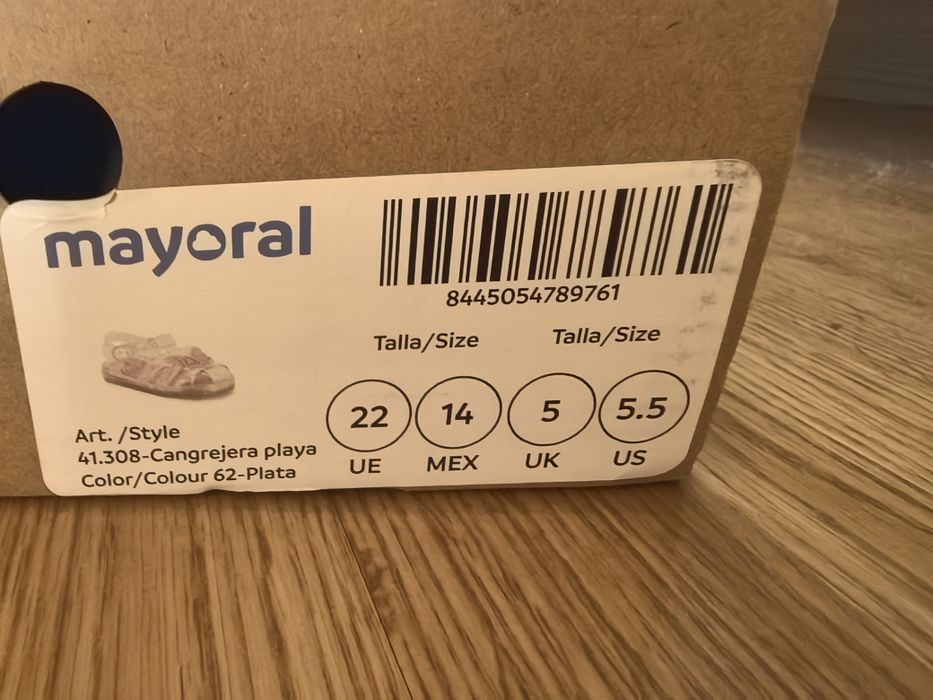 Детски сандали Mayoral 22