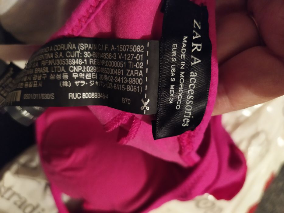 Купальник на лето