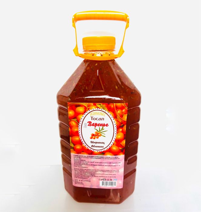 Варенье , варенье натуральное