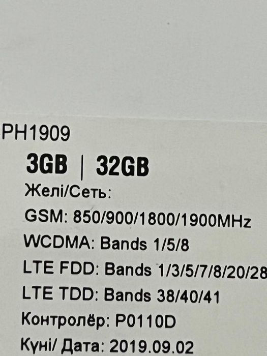 Продается сотовый телефон OPPO A5S