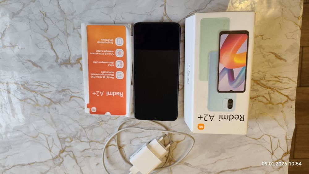 Телефон Redmi A2+ Bleck