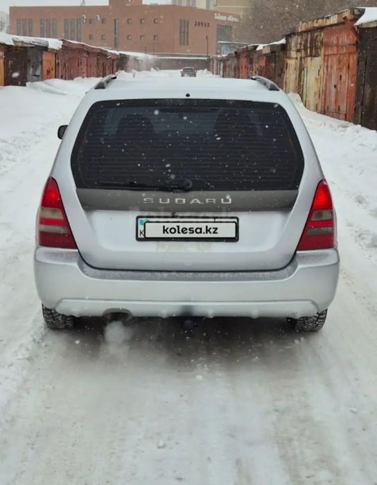Продам Subaru Forester