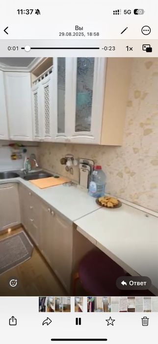 Кухонный гарнитур